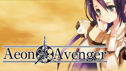 game pic for Aeon avenger